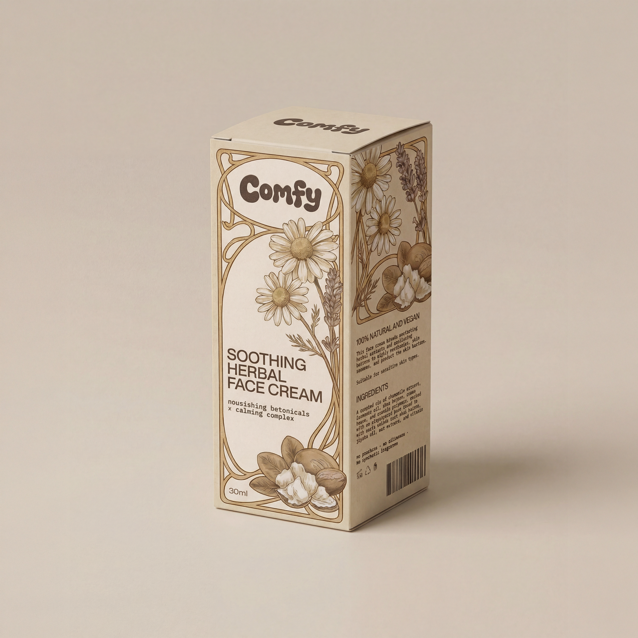 Generate Brand Packaging from Dieline - Before